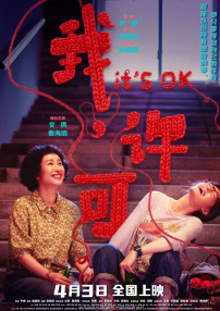 99久在线观看